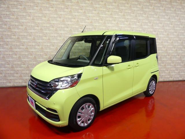 660 X アラウンドビューモニター(1枚目)