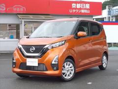 軽自動車の中古車なら グーネット中古車 京都府福知山市の中古車情報 軽自動車の中古車なら グーネット中古車 京都府福知山市の中古車情報