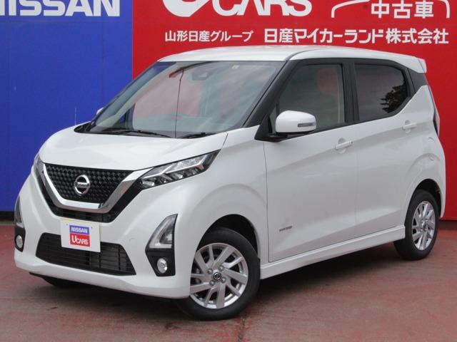 660 ハイウェイスターX 4WD 純正ナビゲーション アイドリングストップ(1枚目)