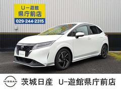 茨城日産自動車 株 u 遊館 県庁前店の在庫 中古車なら グーネット中古車 茨城日産自動車 株 u 遊館 県庁前店の在庫 中古車なら グーネット中古車