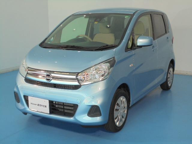 デイズ 日産 660 j 熊本県 660 j 日産デイズの中古車 Biglobe中古車情報 相場 検索 デイズ 日産 660 j 熊本県 660 j 日産デイズの中古車 Biglobe中古車情報 相場 検索