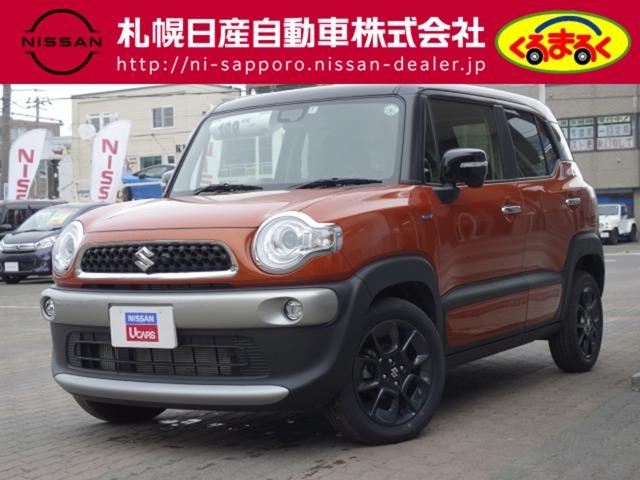スズキ クロスビーハイブリッドmz 1 0 ハイブリッド mz 4wd フルオートエアコン ledヘッドライトの中古車 車体価格1万円 令和2 年式 走行0 4万キロ 車体色オレンジ 北海道札幌市東区伏古10条3 3 12 札幌日産自動車 株 くるまるく新道の スズキ クロスビーハイブリッドmz 1 0 ハイブリッド mz 4wd フルオートエアコン ledヘッドライトの中古車 車体価格1万円 令和2 年式 走行0 4万キロ 車体色オレンジ 北海道札幌市東区伏古10条3 3 12 札幌日産自動車 株 くるまるく新道の