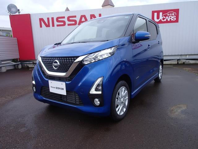 中古車販売店 山形県鶴岡市の中古車販売店一覧 中古車なら グーネット 中古車販売店 山形県鶴岡市の中古車販売店一覧 中古車なら グーネット
