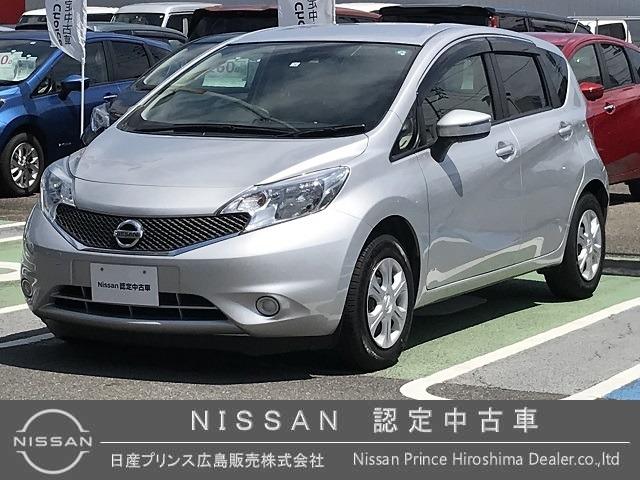 日産 ノート １ ２ ｘ ｄｉｇ ｓ 地デジナビ ｅｔｃ ドラレコ 69 8万円 平成28年 16年 広島県 中古車 価格 Com