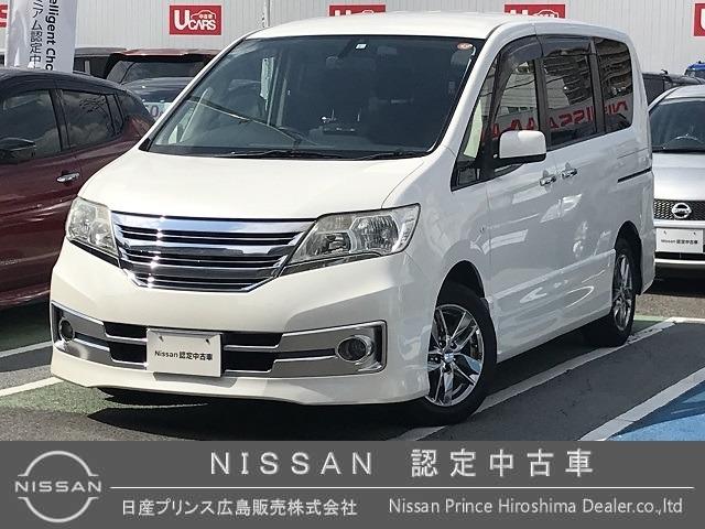 中古車 日産 セレナ ２ ０ ライダー ｊパッケージ 社外ナビ インテリキー オートスライド中古車販売実績 21 07 26 日産プリンス広島販売 株 庚午橋東店 中古車なら グーネット中古車