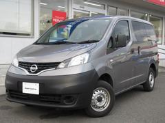 日産 Nv0バネットの中古車 中古車価格 相場情報 価格 Com 日産 Nv0バネットの中古車 中古車価格 相場情報 価格 Com