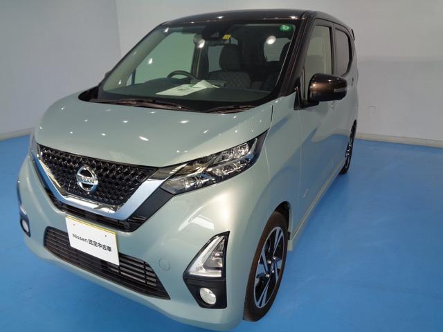 日産 デイズ660 ハイウェイスターgターボ ワイド保証2年付き アラウンドモニターの中古車 車体価格156万円 年式 走行8キロ 車体色ブルー 熊本県熊本市中央区段山本町6 51 熊本日産自動車 株 ユーカーズ熊本の在庫 グーネット中古車 日産 デイズ660 ハイウェイスターgターボ ワイド保証2年付き アラウンドモニターの中古車 車体価格156万円 年式 走行8キロ 車体色ブルー 熊本県熊本市中央区段山本町6 51 熊本日産自動車 株 ユーカーズ熊本の在庫 グーネット中古車