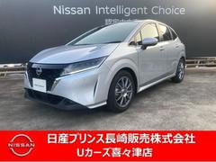 日産　ノート　１．２　Ｘ　プロパイロット　ナビ