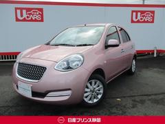 日産 マーチ 10年モデル ボレロの中古車一覧 価格 Com