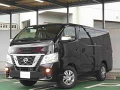 日産 Nv350キャラバン 九州 沖縄地方の中古車一覧 価格 Com 日産 Nv350キャラバン 九州 沖縄地方の中古車一覧 価格 Com