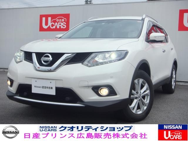 日産 エクストレイル2 0 20x エマージェンシーブレーキパッケージ 3列車 4wd メーカーナビ アラウンドビューの中古車 車体価格140万円 14年式 走行6 8万キロ 車体色ブリリアントホワイトパール 広島県三次市南畑敷町212 日産プリンス広島販売 株 三次店 日産 エクストレイル2 0 20x エマージェンシーブレーキパッケージ 3列車 4wd メーカーナビ アラウンドビューの中古車 車体価格140万円 14年式 走行6 8万キロ 車体色ブリリアントホワイトパール 広島県三次市南畑敷町212 日産プリンス広島販売 株 三次店