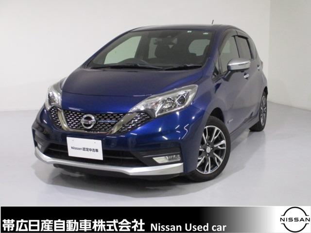 日産 ノート1 2 e power autech スポーツスペック bluetooth対応メモリーナビ付の中古車 車体価格99万円 18年式 走行10 4万キロ 車体色ダークブルー 北海道帯広市西22条南3 21 帯広日産自動車 株 ギャラリー22の在庫 グーネット中古車 日産 ノート1 2 e power autech スポーツスペック bluetooth対応メモリーナビ付の中古車 車体価格99万円 18年式 走行10 4万キロ 車体色ダークブルー 北海道帯広市西22条南3 21 帯広日産自動車 株 ギャラリー22の在庫 グーネット中古車