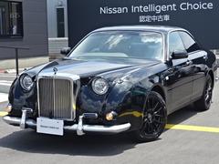 光岡 ガリューiiの中古車 中古車価格 相場情報 価格 Com