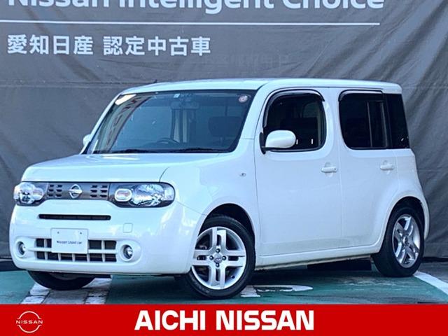 みつかる 94台 愛知県のキューブ 日産 40万台から選べる価格相場検索サイトbiglobe中古車 情報提供 グーネット