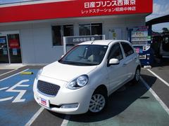 マーチ ボレロの中古車を探すなら グーネット中古車 日産の中古車情報 マーチ ボレロの中古車を探すなら グーネット中古車 日産の中古車情報