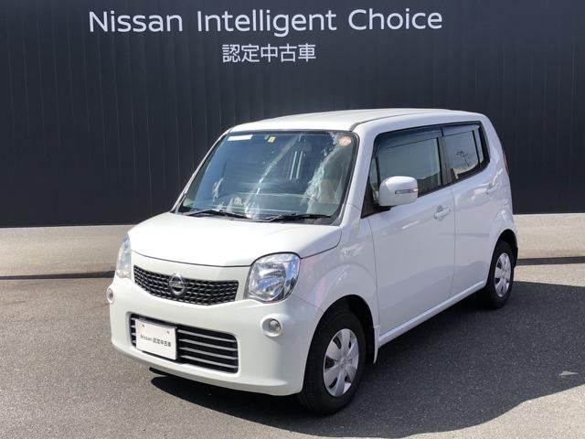 モコ 日産 660 x 福岡県 660 x 日産モコの中古車 Biglobe中古車情報 相場 検索 モコ 日産 660 x 福岡県 660 x 日産モコの中古車 Biglobe中古車情報 相場 検索
