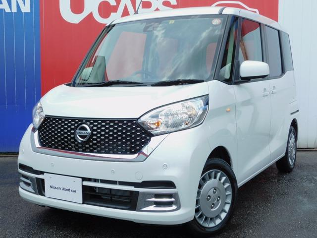 ボレロ 660 ボレロ Xベース 被害軽減ブレーキ+踏み間違い防止アシスト(1枚目)
