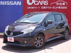グーネット ノート エアロスタイル の中古車一覧 1 30件 グーネット ノート エアロスタイル の中古車一覧 1 30件