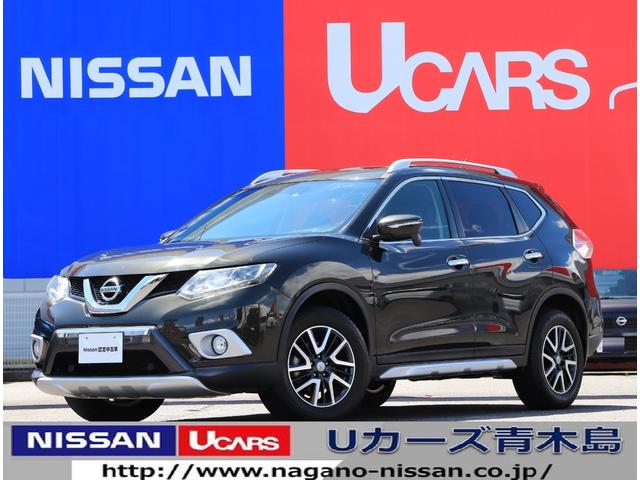 日産 エクストレイル20xエクストリーマーxエマージェンシーブレーキp オールモード4x4 踏み間違い衝突防止 ワンオーナー サンルーフ 純正メモリーナビ フルセグtv バックモニター シートヒーター ledヘッドライト ルーフレール etc インテリジェントキー 日産 エクストレイル20xエクストリーマーxエマージェンシーブレーキp オールモード4x4 踏み間違い衝突防止 ワンオーナー サンルーフ 純正メモリーナビ フルセグtv バックモニター シートヒーター ledヘッドライト ルーフレール etc インテリジェントキー