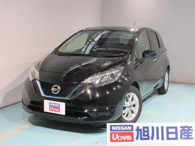 日産 ノート1 2 e power xの中古車 車体価格143万円 19年式 走行2 0万キロ 車体色ブラック 北海道旭川市春光1条7 1 1 旭川日産自動車 株 カーパーク春光の在庫 グーネット中古車 日産 ノート1 2 e power xの中古車 車体価格143万円 19年式 走行2 0万キロ 車体色ブラック 北海道旭川市春光1条7 1 1 旭川日産自動車 株 カーパーク春光の在庫 グーネット中古車