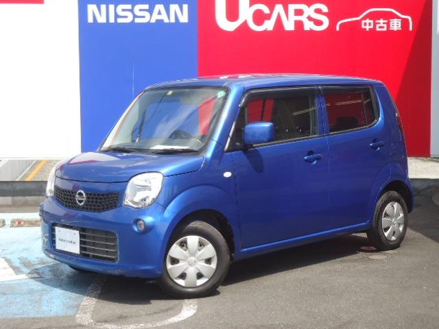 日産 モコ６６０ ｓ アイドリングストップの中古車 車体価格58万円 12年式 走行2 8万キロ 車体色ブルー 埼玉県川口市芝４７８７ １ 埼玉日産自動車 株 ｕ ｃａｒｓ川口の在庫 グーネット中古車