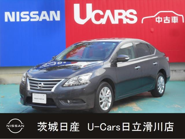 日産 シルフィ1 8 g 純正ナビ バックカメラ キセノンライトの中古車 車体価格59 8万円 12年式 走行5 1万キロ 車体色グレー 茨城県水戸市若宮 茨城日産自動車 株 u carsひたちなか店の在庫 グーネット中古車 日産 シルフィ1 8 g 純正ナビ バックカメラ キセノンライトの中古車 車体価格59 8万円 12年式 走行5 1万キロ 車体色グレー 茨城県水戸市若宮 茨城日産自動車 株 u carsひたちなか店の在庫 グーネット中古車
