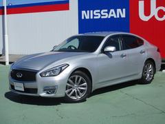 日産 フーガの中古車 中古車価格 相場情報 価格 Com 日産 フーガの中古車 中古車価格 相場情報 価格 Com