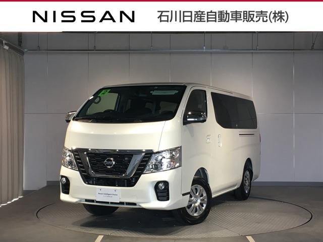 ｎｖ３５０キャラバンバン 日産 ２ ５ プレミアムｇｘ ロングボディ ディーゼルターボ ４ｗｄ 当社試乗車 自動 被害軽減 ブレーキ 石川県 ２ ５ プレミアムｇｘ ロングボディ ディーゼルターボ ４ｗｄ 当社試乗車 自動 被害軽減 ブレーキ 日産ｎｖ３５０キャラ