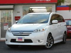 日産 ラフェスタの中古車 中古車価格 相場情報 価格 Com 日産 ラフェスタの中古車 中古車価格 相場情報 価格 Com