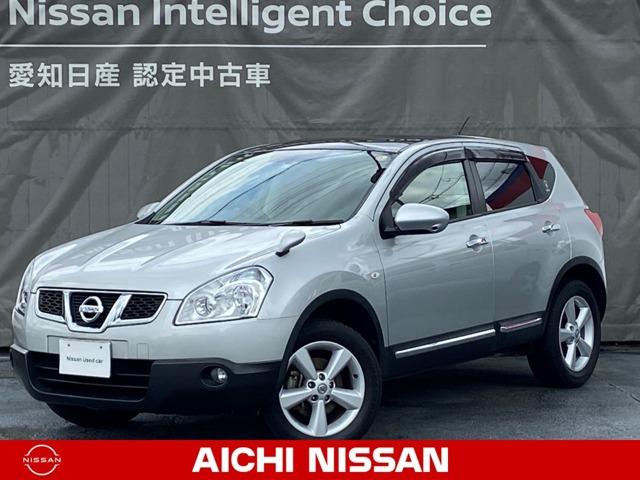 みつかる 7台 愛知県のデュアリス 日産 40万台から選べる価格相場検索サイトbiglobe中古車 情報提供 グーネット みつかる 7台 愛知県のデュアリス 日産 40万台から選べる価格相場検索サイトbiglobe中古車 情報提供 グーネット