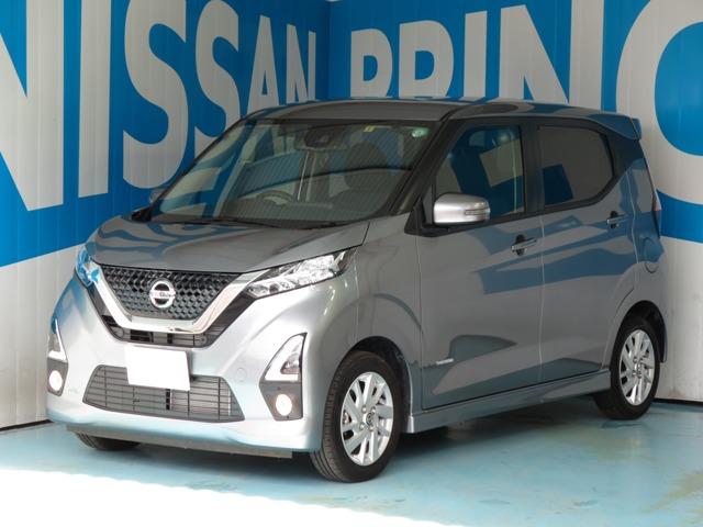 日産 デイズ６６０ ハイウェイスターｘ ｅｔｃ装着の中古車 車体価格135万円 19年式 走行0 6万キロ 車体色グレー 神奈川県横浜市瀬谷区北町３３ １ 日産プリンス神奈川販売 株 ｕ ｃａｒｓ東名横浜店の在庫 グーネット中古車