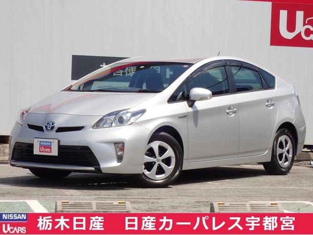 中古車販売店 栃木県のトヨタ取扱店一覧 中古車なら グーネット 中古車販売店 栃木県のトヨタ取扱店一覧 中古車なら グーネット