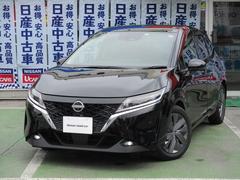 日産 ノートe Powerの中古車 中古車価格 相場情報 価格 Com