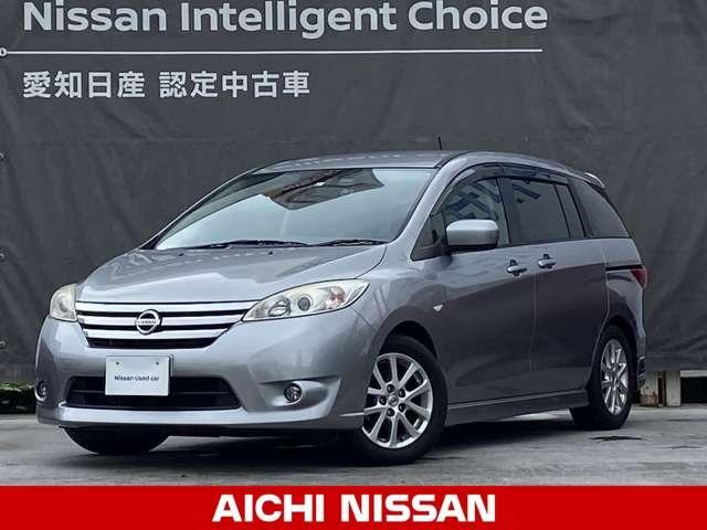 日産ラフェスタの中古車を探すなら グーネット中古車 日産ラフェスタの中古車を探すなら グーネット中古車
