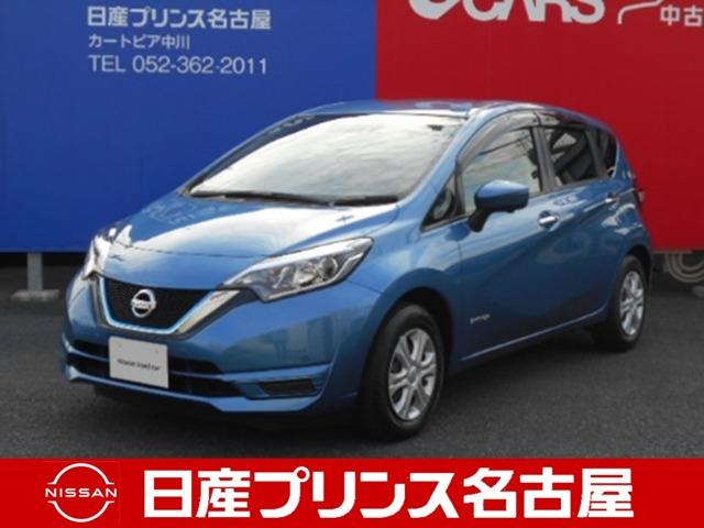 Nissan Note E Power X 17 Blue Km Details Japanese Used Cars Goo Net Exchange