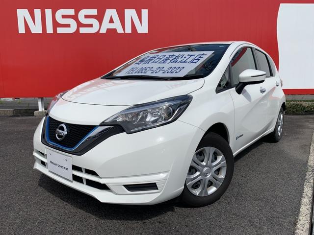 日産 ノート1 2 e power x 社外メモリーナビ付きの中古車 車体価格123万円 17年式 走行5 0万キロ 車体色ホワイト 島根県松江市西津田3 4 10 島根日産自動車株式会社 松江店の在庫 グーネット中古車 日産 ノート1 2 e power x 社外メモリーナビ付きの中古車 車体価格123万円 17年式 走行5 0万キロ 車体色ホワイト 島根県松江市西津田3 4 10 島根日産自動車株式会社 松江店の在庫 グーネット中古車