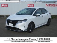 日産 ノートe Powerの中古車 中古車価格 相場情報 価格 Com