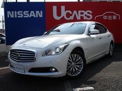 日産 シーマハイブリッドの中古車 中古車価格 相場情報 価格 Com 日産 シーマハイブリッドの中古車 中古車価格 相場情報 価格 Com