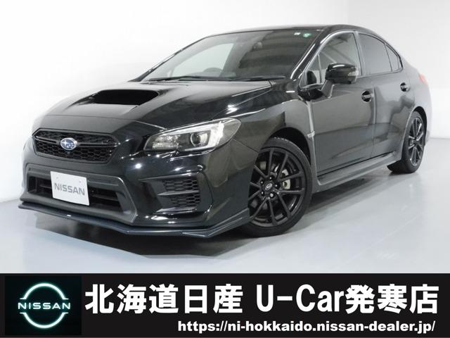 スバル系正規ディーラー 中古車なら グーネット中古車