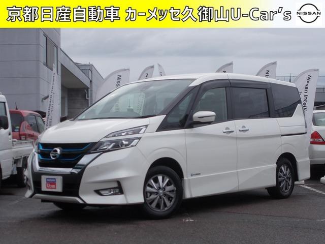 日産 セレナe パワー ハイウェイスターv 1 2 e power ハイウェイスター v 9インチ日産純正メモリーナビゲーション 後席モニター ドライブレコーダー etc付の中古車 車体価格315 7万円 19年式 走行1 6万キロ 車体色ブリリアントホワイトパール 京都 日産 セレナe パワー ハイウェイスターv 1 2 e power ハイウェイスター v 9インチ日産純正メモリーナビゲーション 後席モニター ドライブレコーダー etc付の中古車 車体価格315 7万円 19年式 走行1 6万キロ 車体色ブリリアントホワイトパール 京都