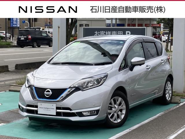 日産 ノート e パワー メダリスト 1 2 e power メダリスト 踏み間違い防止 自動 被害軽減 ブレーキ 132 0万円 平成28年 16年 石川県 中古車 価格 Com 日産 ノート e パワー メダリスト 1 2 e power メダリスト 踏み間違い防止 自動 被害軽減 ブレーキ 132 0万円 平成28年 16年 石川県 中古車 価格 Com