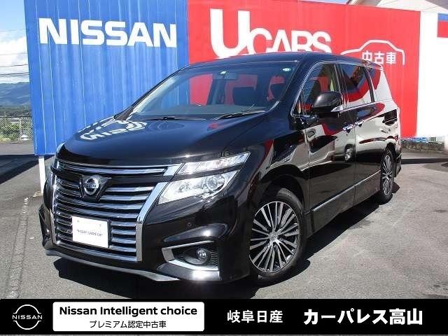 中古車 日産 エルグランド ２５０ハイウェイスターｓ中古車販売実績 21 11 15 岐阜日産自動車 株 カーパレス高山 中古車なら グーネット 中古車