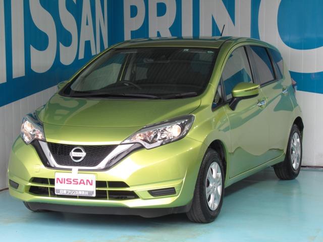 日産 ノートx 1 2 x バックカメラ 当社社有車の中古車 車体価格 5万円 19 平成31 年式 走行1 6万キロ 車体色グリーン 神奈川県藤沢市湘南台1 21 8 日産プリンス神奈川販売 株 u cars湘南台店の在庫 グーネット中古車 日産 ノートx 1 2 x バックカメラ 当社社有車の中古車 車体価格 5万円 19 平成31 年式 走行1 6万キロ 車体色グリーン 神奈川県藤沢市湘南台1 21 8 日産プリンス神奈川販売 株 u cars湘南台店の在庫 グーネット中古車