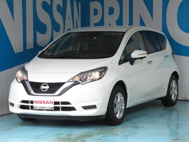 日産 ノート1 2 x オートエアコン アラウンドビューの中古車 車体価格99 6万円 19年式 走行0 9万キロ 車体色パールホワイト 神奈川県藤沢市湘南台1 21 8 日産プリンス神奈川販売 株 u cars湘南台店の在庫 グーネット中古車 日産 ノート1 2 x オートエアコン アラウンドビューの中古車 車体価格99 6万円 19年式 走行0 9万キロ 車体色パールホワイト 神奈川県藤沢市湘南台1 21 8 日産プリンス神奈川販売 株 u cars湘南台店の在庫 グーネット中古車