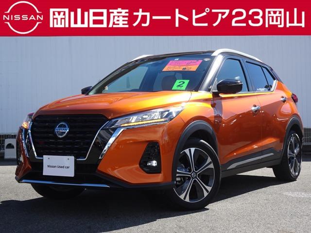 日産 キックス ｘ ツートーンインテリアエディション ｅ ｐｏｗｅｒ ９インチナビ アラウンドビューモニター 禁煙車の中古車 グーネット中古車