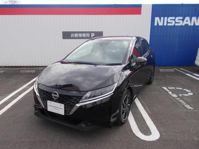 ノート 日産 1 2 x 当社元試乗車 プロパイロット 本革シート 大分県 1 2 x 当社元試乗車 プロパイロット 本革シート 日産ノートの中古車 Biglobe中古車情報 相場 検索 ノート 日産 1 2 x 当社元試乗車 プロパイロット 本革シート 大分県 1 2 x 当社元試乗車 プロパイロット 本革シート 日産ノートの中古車 Biglobe中古車情報 相場 検索