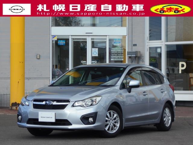 スバル系正規ディーラー 中古車なら グーネット中古車
