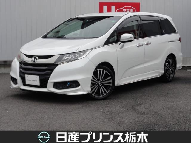 ホンダ オデッセイ2 4アブソルート 20thアニバーサリー etc 1オーナ ワンオーナー 両側電動スライドドア バックカメラ 18インチaw hddナビ フルセグtv led クルコン スマートキー 盗難防止 etc ドラレコの中古車 車体価格108 8万円 14 平成26 ホンダ オデッセイ2 4アブソルート 20thアニバーサリー etc 1オーナ ワンオーナー 両側電動スライドドア バックカメラ 18インチaw hddナビ フルセグtv led クルコン スマートキー 盗難防止 etc ドラレコの中古車 車体価格108 8万円 14 平成26