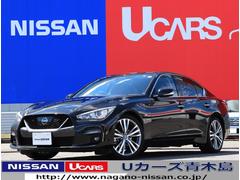 日産 スカイライン ハイブリッドの中古車一覧 価格 Com 日産 スカイライン ハイブリッドの中古車一覧 価格 Com