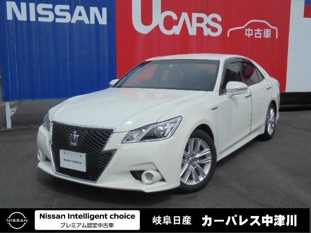 みつかる 52台 岐阜県のクラウンハイブリッド トヨタ 40万台から選べる価格相場検索サイトbiglobe中古車 情報提供 グーネット みつかる 52台 岐阜県のクラウンハイブリッド トヨタ 40万台から選べる価格相場検索サイトbiglobe中古車 情報提供 グーネット